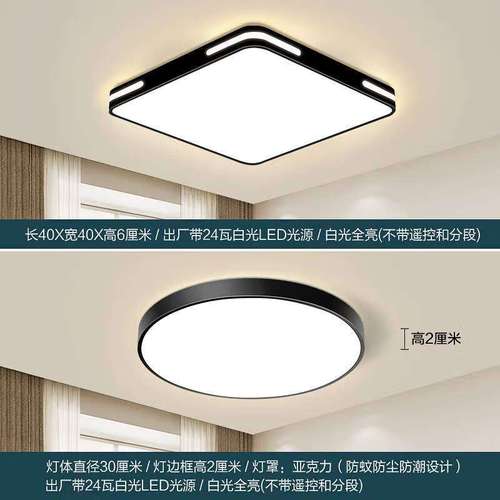 灯具OEM具体指什么？-第3张图片-索能光电网