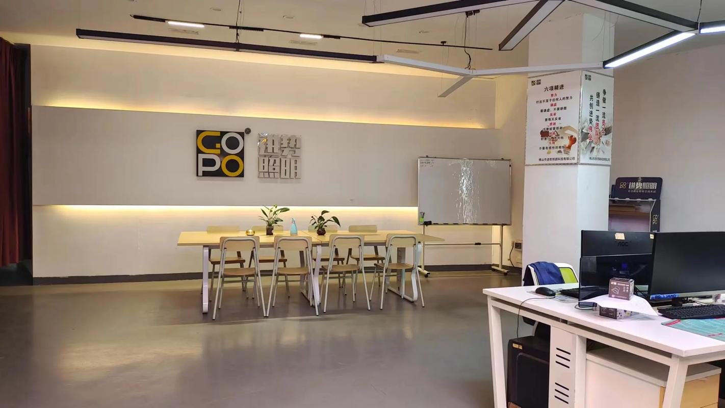 灯具OEM具体指什么？-第2张图片-索能光电网