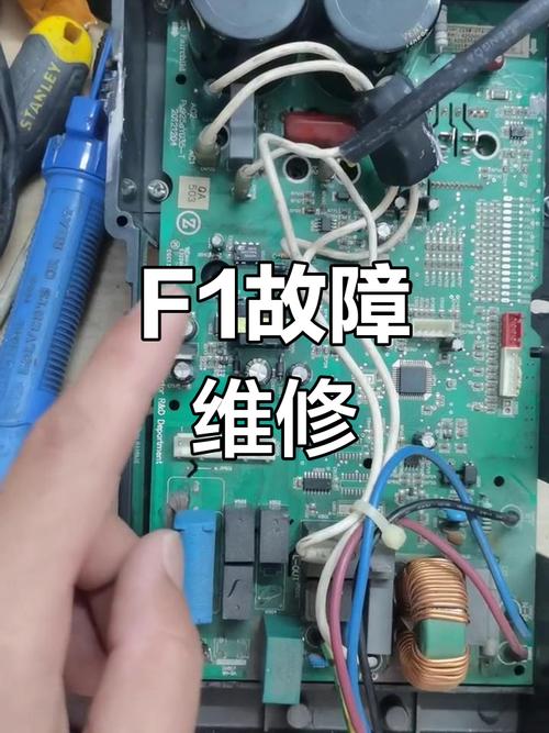 志高水冷空调故障怎么办？-第2张图片-索能光电网