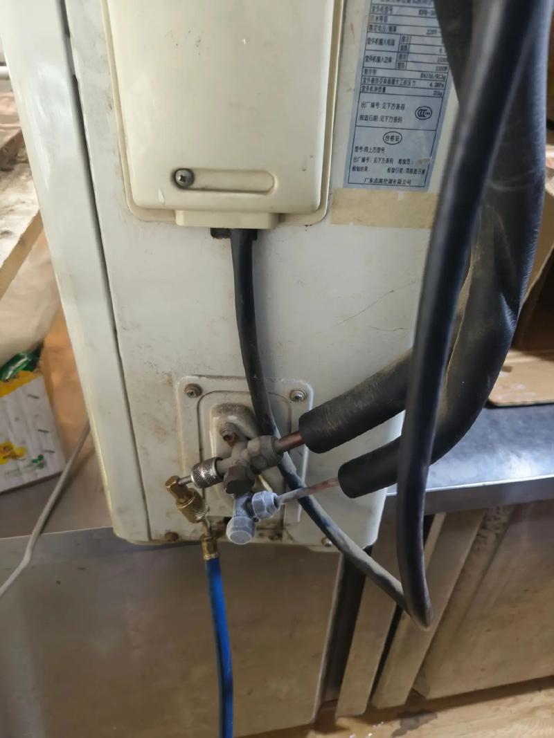 志高水冷空调故障怎么办?-第3张图片-索能光电网 志高水冷空调故障怎么办?-第3张图片-索能光电网