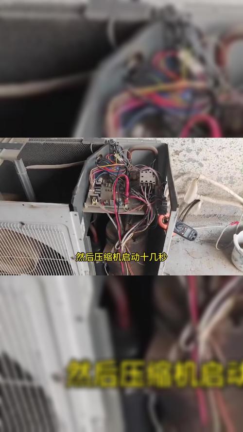 海尔空调缺氟故障怎么判断和解决？-第2张图片-索能光电网