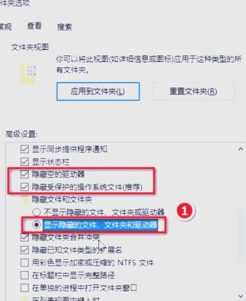 文件架隔板安装步骤是怎样的？-第3张图片-索能光电网