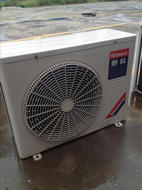 新科空调厂址电话是多少？-第3张图片-索能光电网