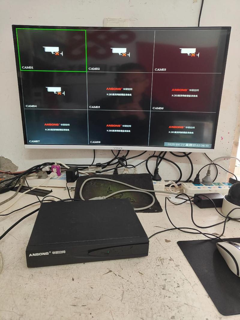 hd82录像故障-第1张图片-索能光电网