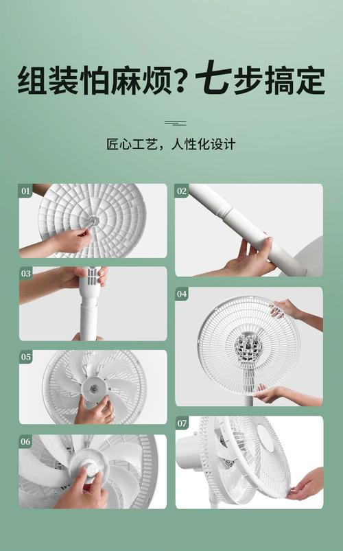 先锋电扇的售后电话-第3张图片-索能光电网