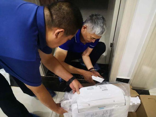 松下电视客服电话是多少？-第2张图片-索能光电网