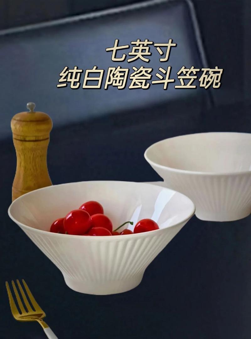 陶瓷碗装热水怎么预热-第2张图片-索能光电网