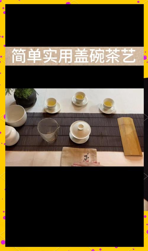 陶瓷碗装热水怎么预热-第3张图片-索能光电网