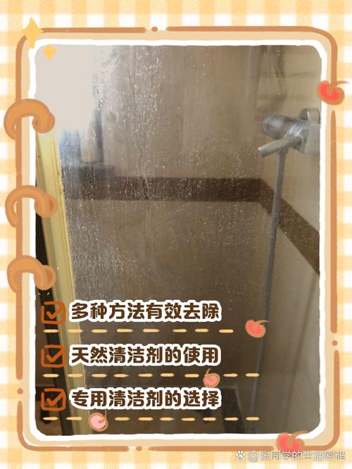 大中空玻璃怎么洗才干净不伤玻璃？-第3张图片-索能光电网