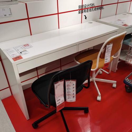 宜家普通升降书桌怎么拆？-第2张图片-索能光电网