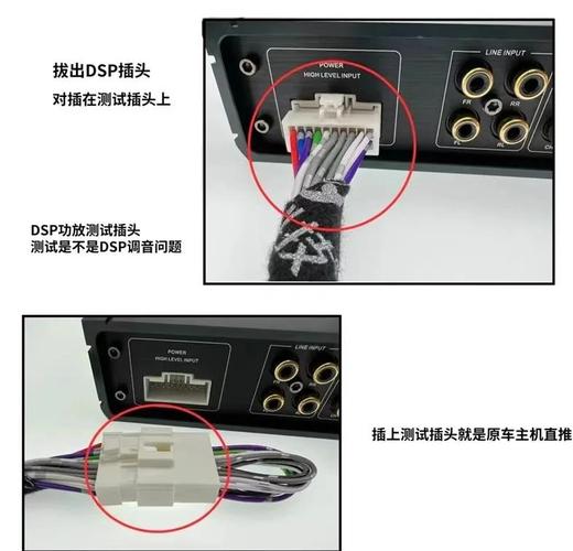 音响线路故障如何快速排查？-第1张图片-索能光电网