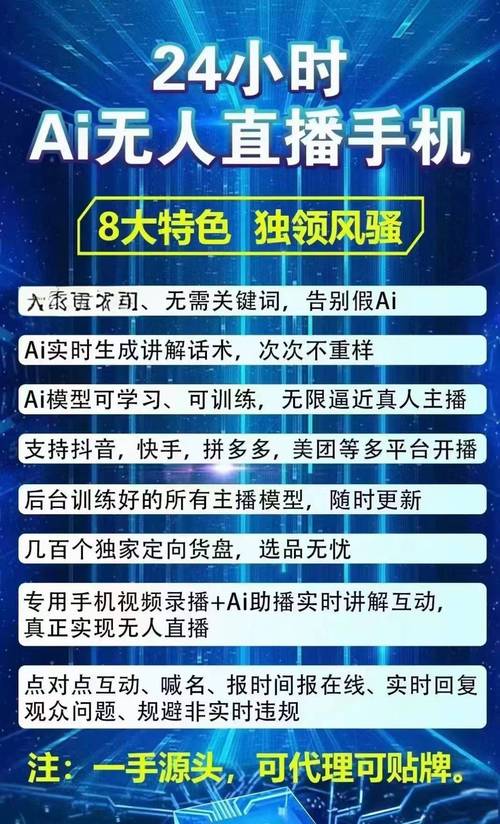 快手自动推广引流24小时下单网址秒到账-dy播放量在线下单网站-第2张图片-索能光电网