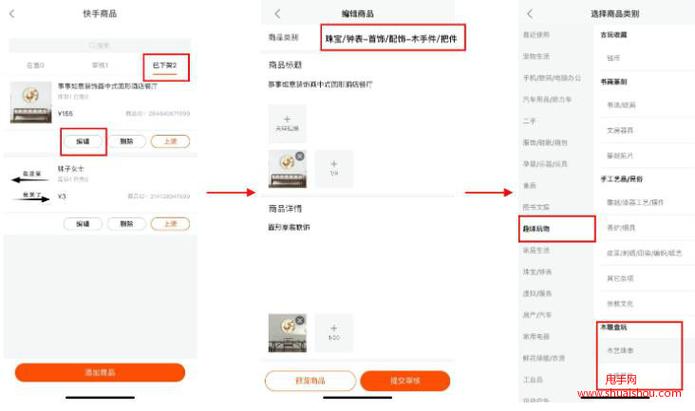 dy在线人气秒单业务平台为何超低价？-第1张图片-索能光电网