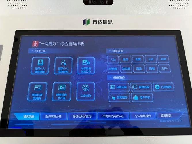DY自助下单平台免费秒单业务是真的吗?-第1张图片-索能光电网 DY自助下单平台免费秒单业务是真的吗?-第1张图片-索能光电网