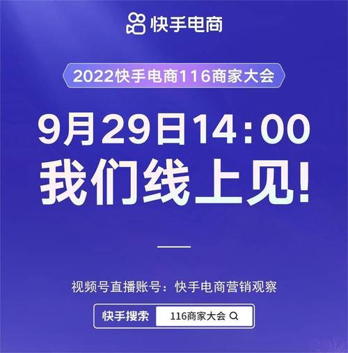 dy直播下单平台免费业务-快手24小时免费下单24小时低价下单网址推荐-第2张图片-索能光电网 dy直播下单平台免费业务-快手24小时免费下单24小时低价下单网址推荐-第2张图片-索能光电网