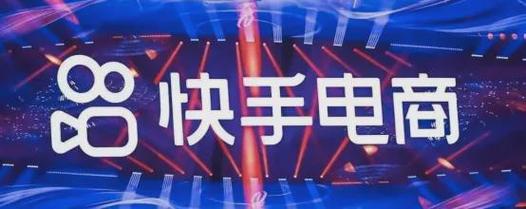 快手二十四小时在线下单平台-ks人气24小时下单平台-第3张图片-索能光电网 快手二十四小时在线下单平台-ks人气24小时下单平台-第3张图片-索能光电网