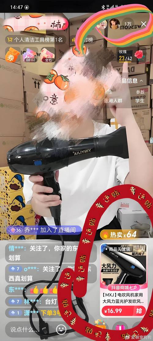 快手二十四小时在线下单平台-ks人气24小时下单平台-第2张图片-索能光电网 快手二十四小时在线下单平台-ks人气24小时下单平台-第2张图片-索能光电网