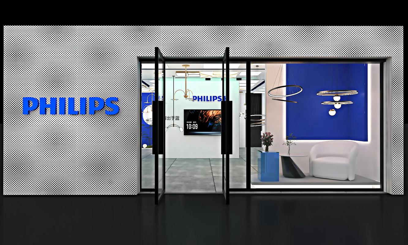 菲利浦灯具灯公司，有何独特优势？-第1张图片-索能光电网