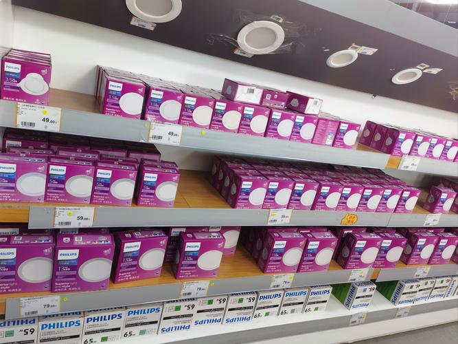 菲利浦灯具灯公司，有何独特优势？-第3张图片-索能光电网