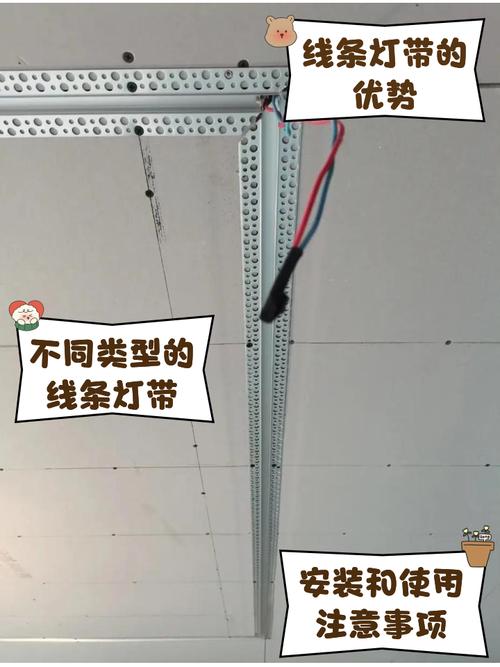 柱子灯的电线怎么装-第2张图片-索能光电网