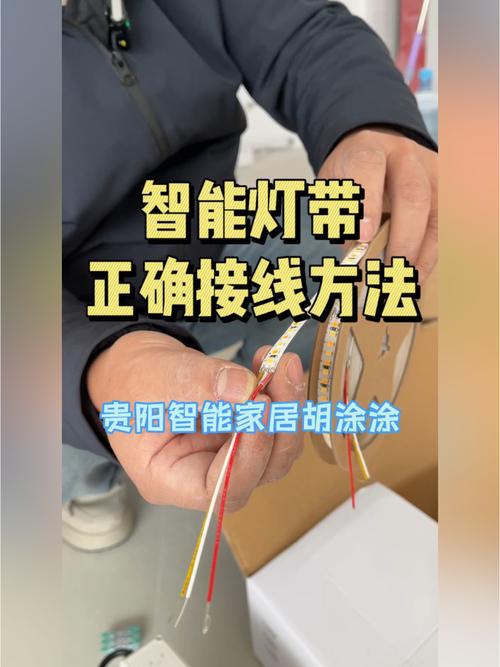 柱子灯的电线怎么装-第3张图片-索能光电网