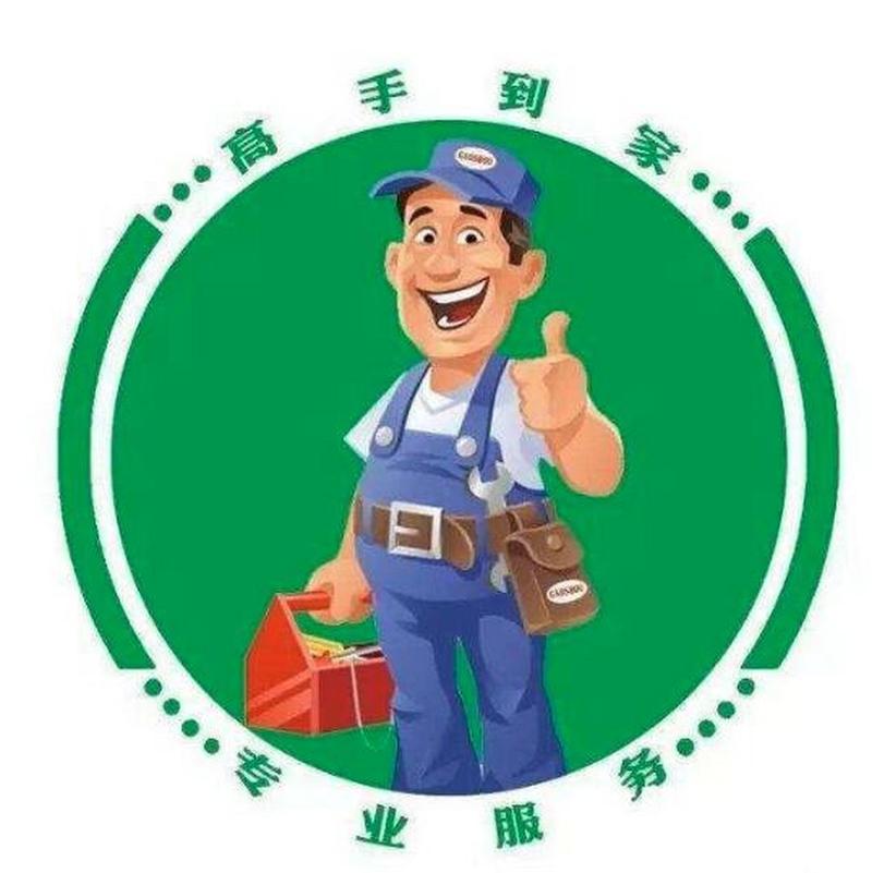 晋城容声空调售后电话是多少？-第3张图片-索能光电网