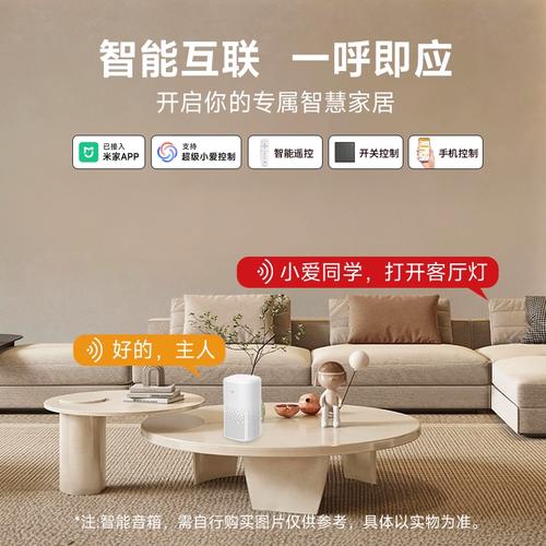 佛山照明灯具官网,产品信息怎么查?-第2张图片-索能光电网 佛山照明灯具官网,产品信息怎么查?-第2张图片-索能光电网