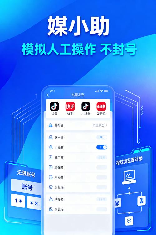 快手人气业务下单平台-快手自动推广引流24小时低价下单网址推荐-第3张图片-索能光电网