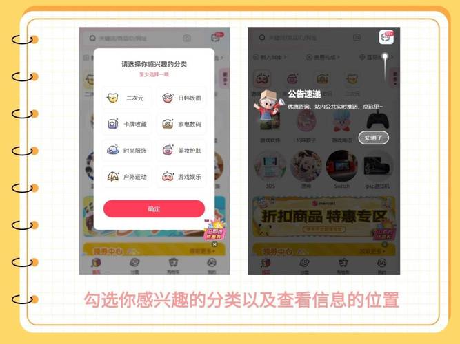 抖音播放量24小时秒到账平台安全吗？-第2张图片-索能光电网