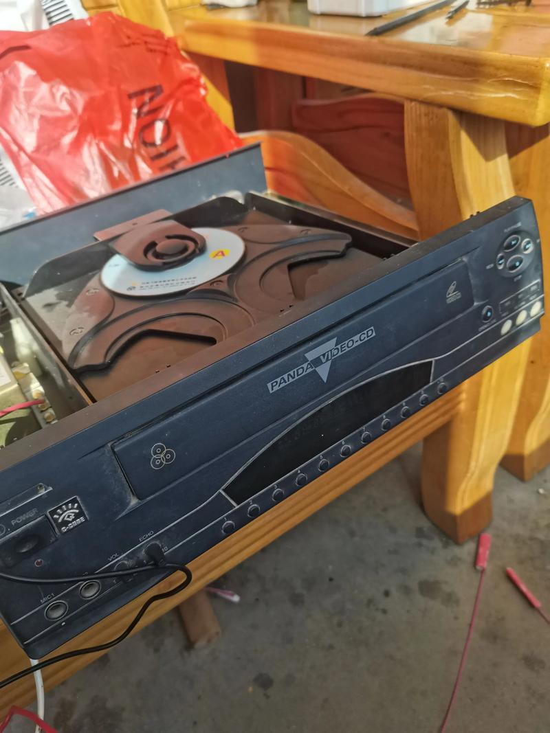 VCD播放器故障怎么办?-第1张图片-索能光电网 VCD播放器故障怎么办?-第1张图片-索能光电网