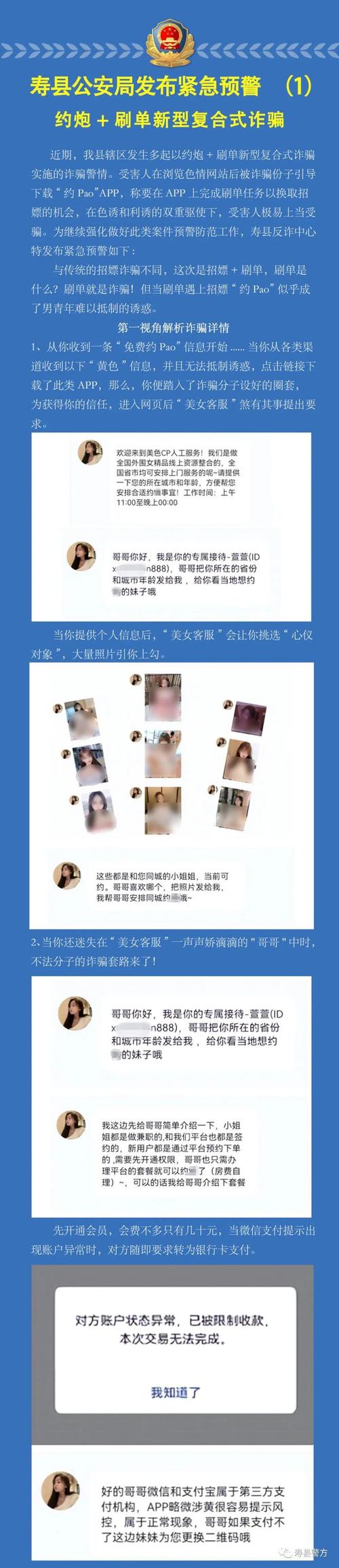 抖音24小时在线点赞下单网址可靠吗？-第1张图片-索能光电网