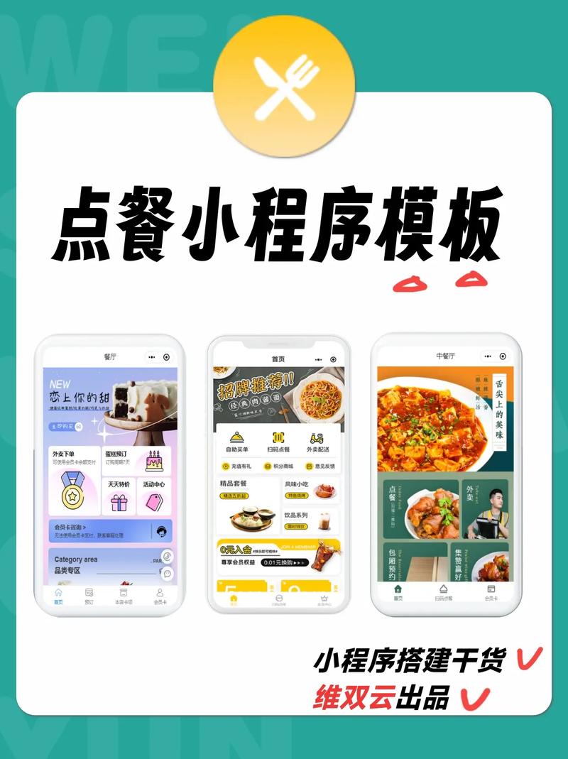 KS秒单平台24小时秒到账？-第2张图片-索能光电网