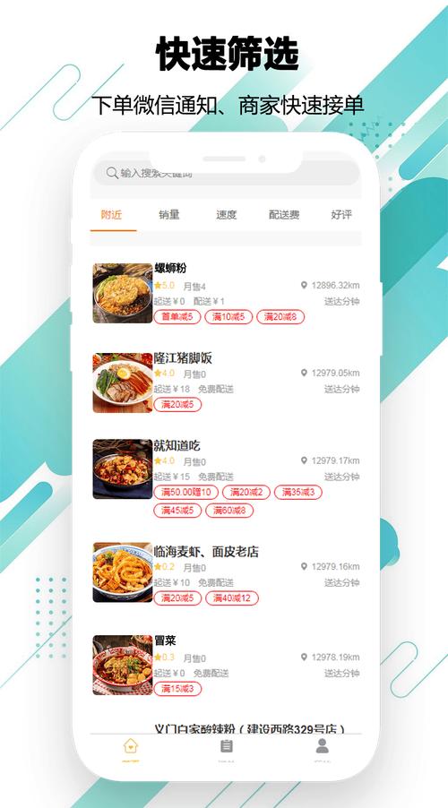 KS秒单平台24小时秒到账？-第3张图片-索能光电网