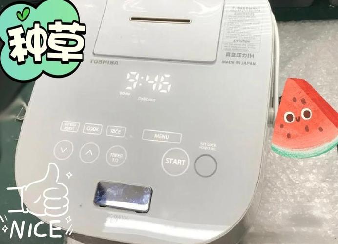 多功能电热煲故障，该如何排查维修？-第3张图片-索能光电网