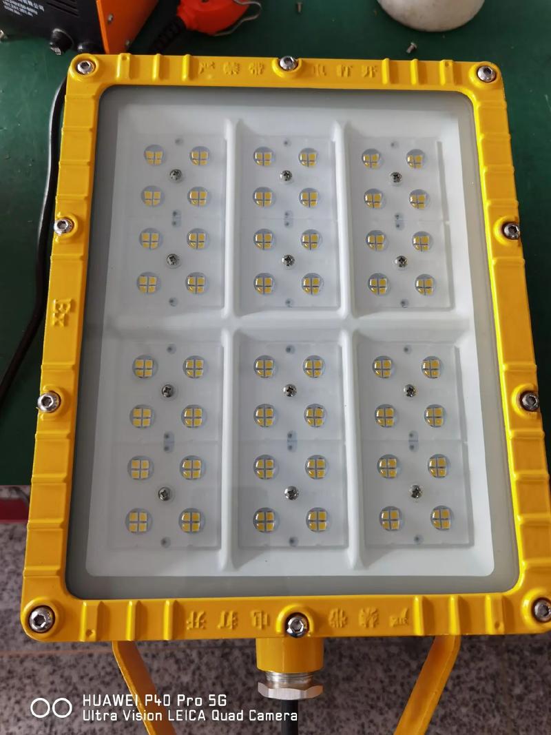 防爆灯具厂家直销，价格与质量如何保障？-第2张图片-索能光电网