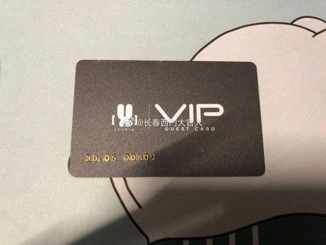 长春老板安装服务电话是多少？-第3张图片-索能光电网