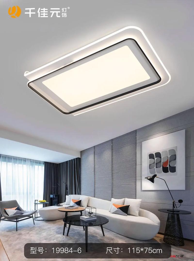 室内照明灯具品牌哪个好？-第3张图片-索能光电网