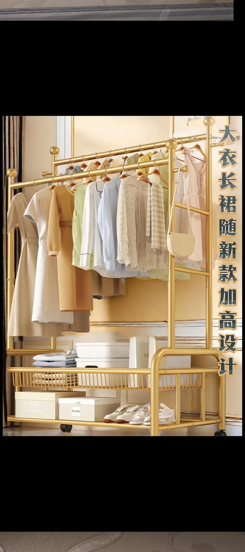 衣帽架安装图解步骤详解，避坑技巧有哪些？-第1张图片-索能光电网