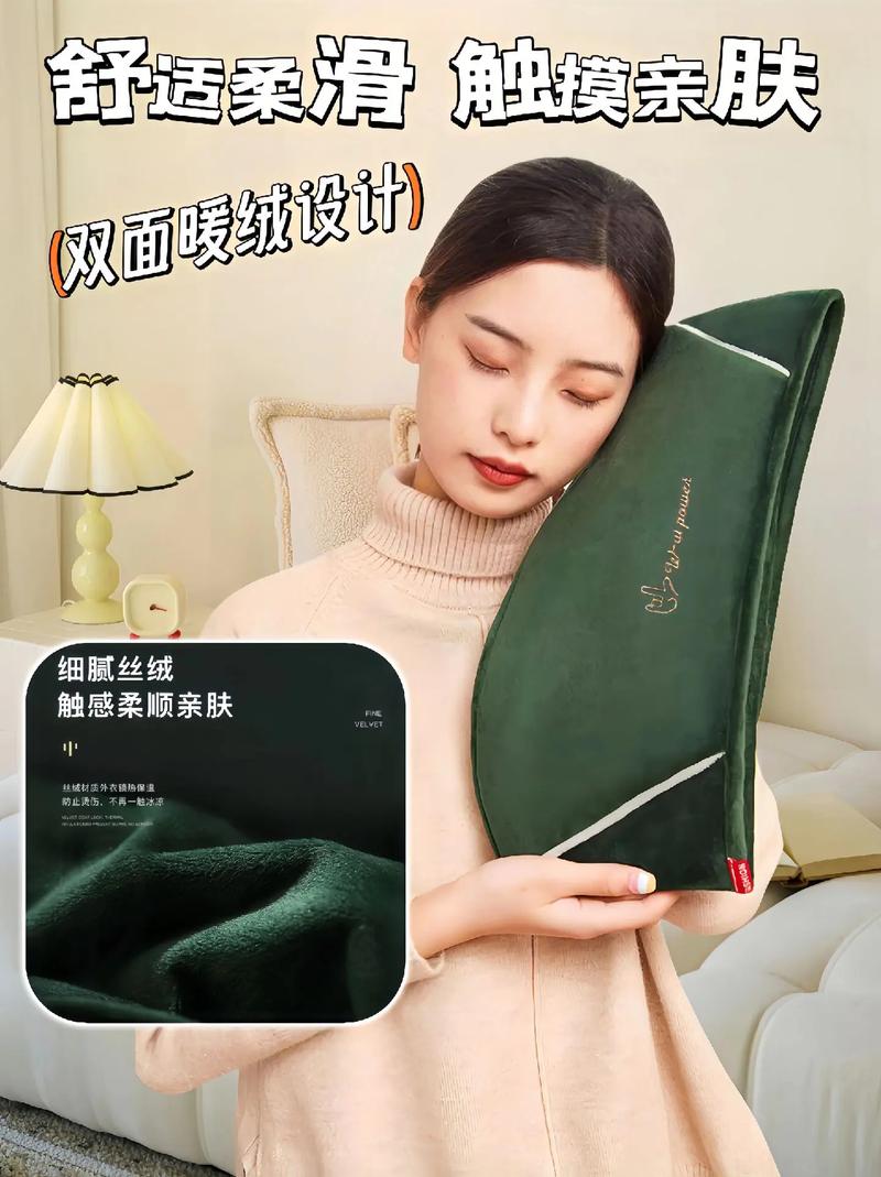 充电水袋换水步骤是什么？-第1张图片-索能光电网