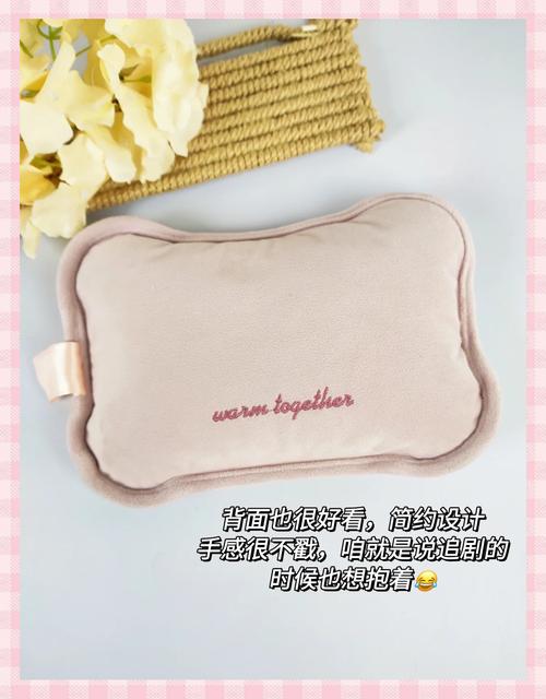 充电水袋换水步骤是什么？-第3张图片-索能光电网