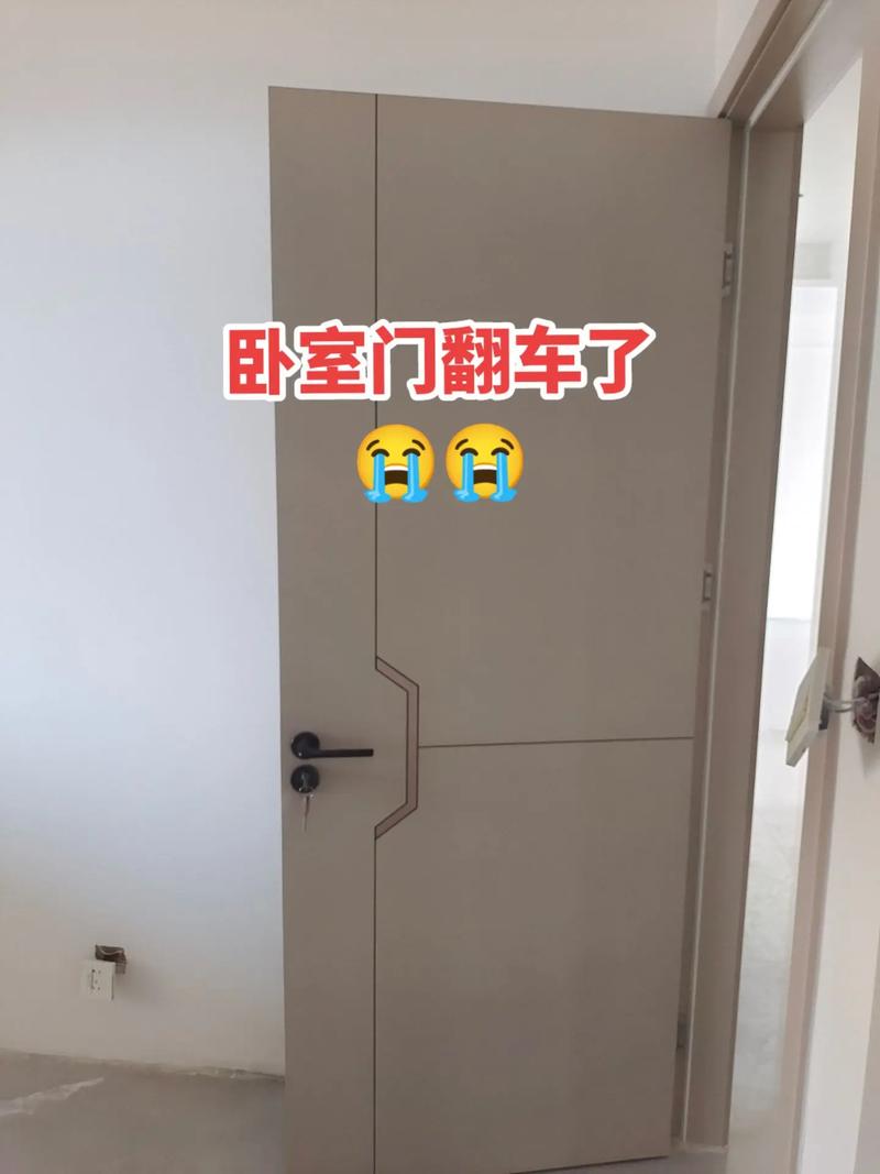 房间门丑，怎么改造或更换才好看？-第2张图片-索能光电网