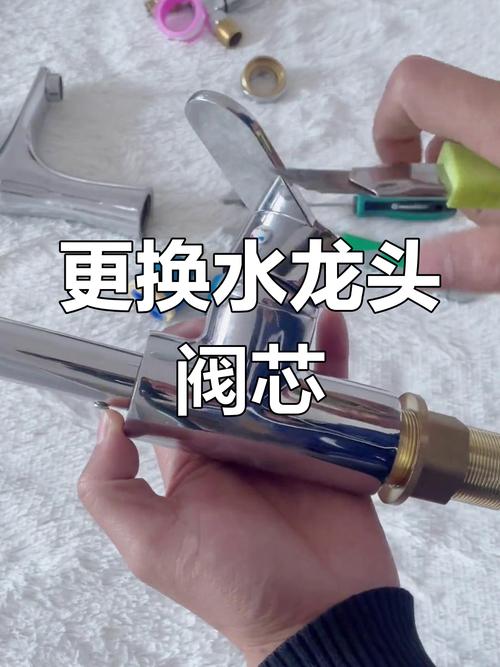 龙头阀芯怎么拆开？-第2张图片-索能光电网