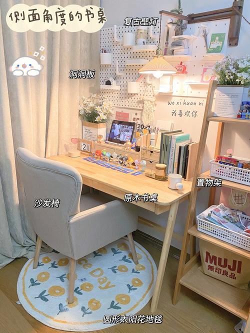 小户型书桌怎么放？空间不够怎么摆？-第3张图片-索能光电网