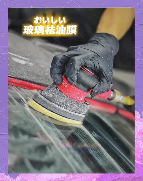 基膜干透后怎么处理掉？-第1张图片-索能光电网