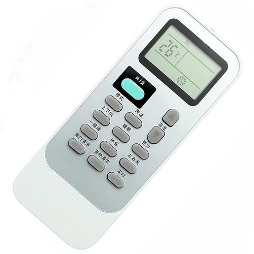 海信空调400客服电话是多少？-第3张图片-索能光电网