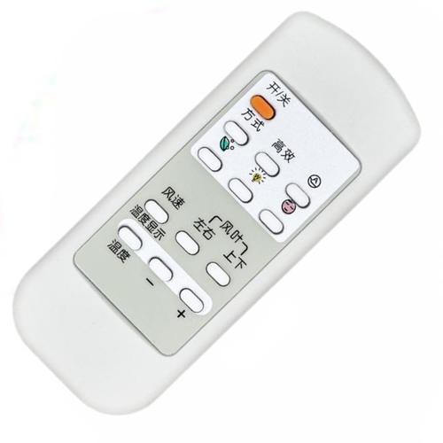 海信空调400客服电话是多少？-第2张图片-索能光电网