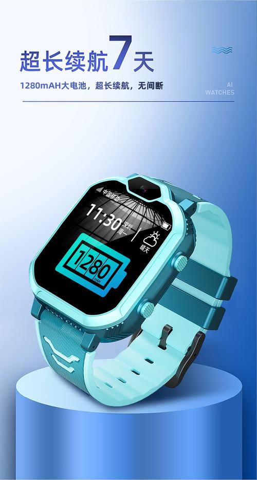 沙井华为维修电话是多少？-第2张图片-索能光电网