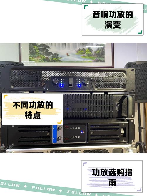 功放干扰是故障吗？-第3张图片-索能光电网