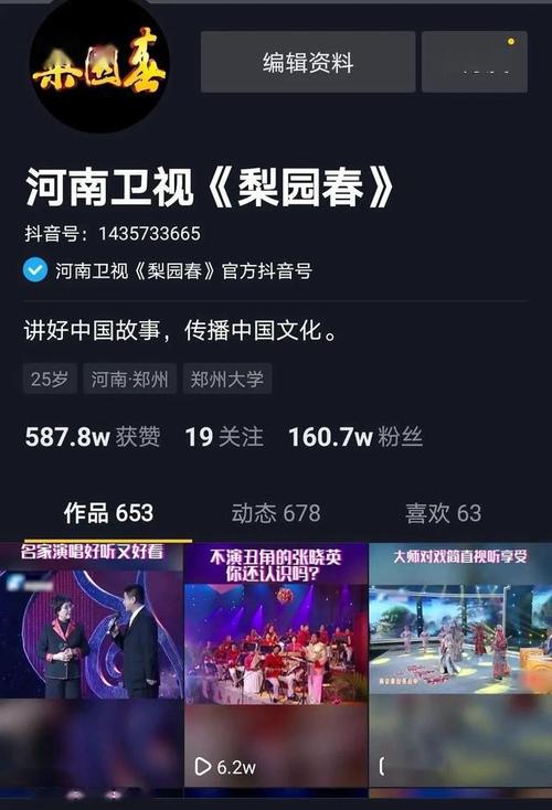 抖音在线点赞自助推广下单平台-快手直播24小时在线自助网址-第2张图片-索能光电网