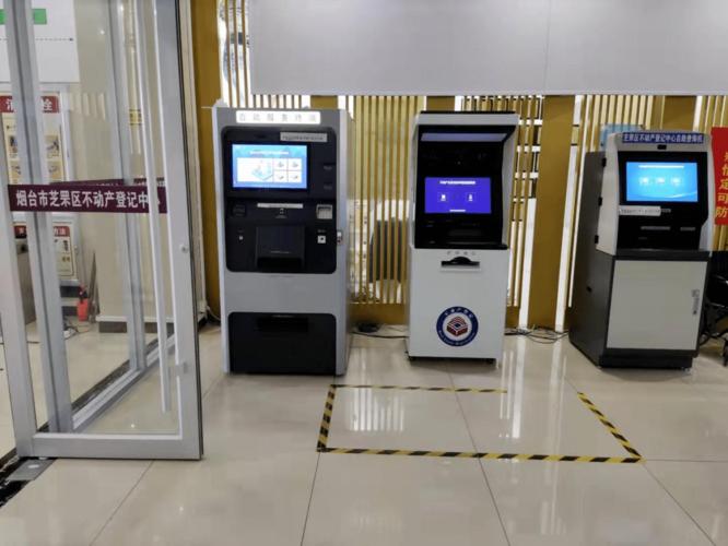 快手自助下单网址秒到账是官方服务吗？-第1张图片-索能光电网